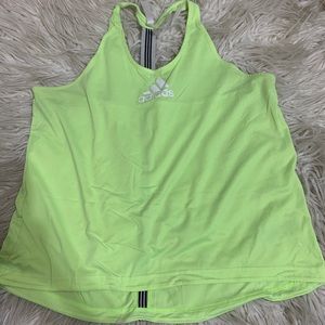 Adidas tank